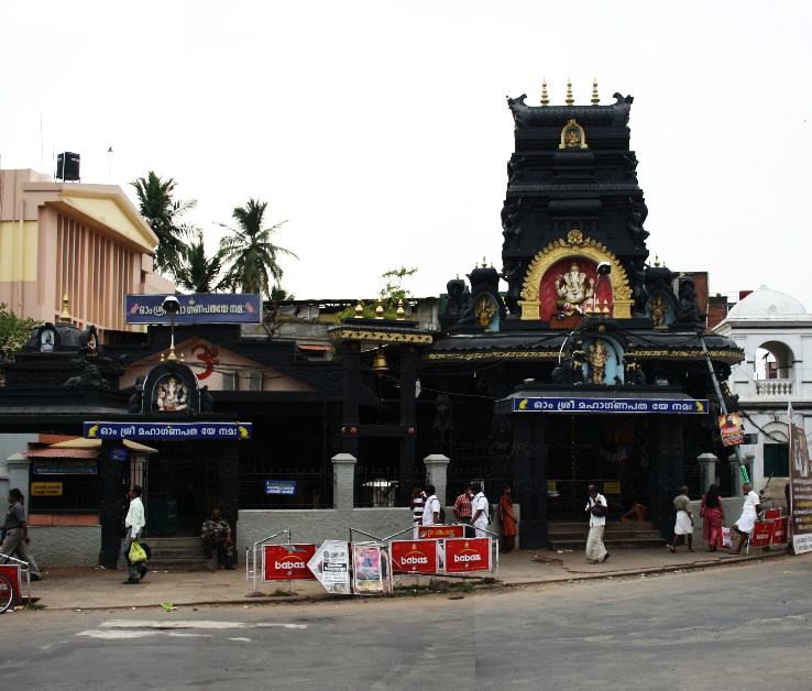 2. Pazhavangadi Ganapathy Temple